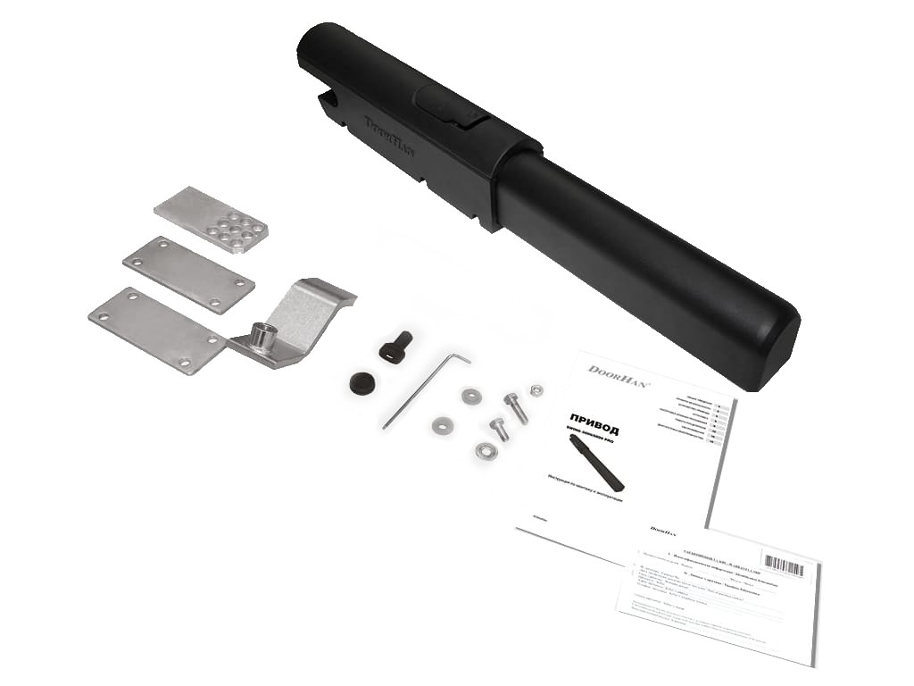 Комплект привода для распашных ворот DoorHan SW‑5000PRO‑BASE