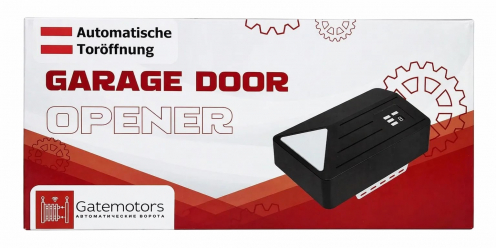 Комплект автоматики для секционных ворот GM-ST600 (цельная рейка)